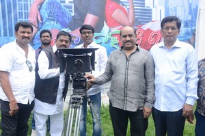 Bangkok Lo Emi Jarigindi Movie Opening